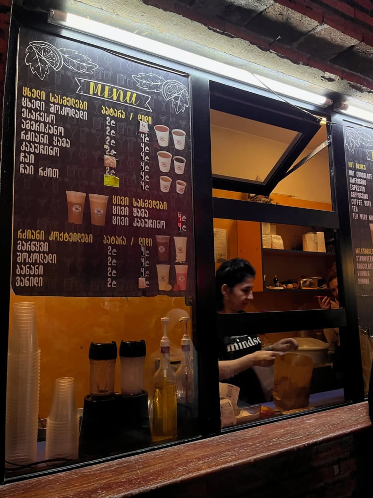 Modu’s Pishka — Tbilisi