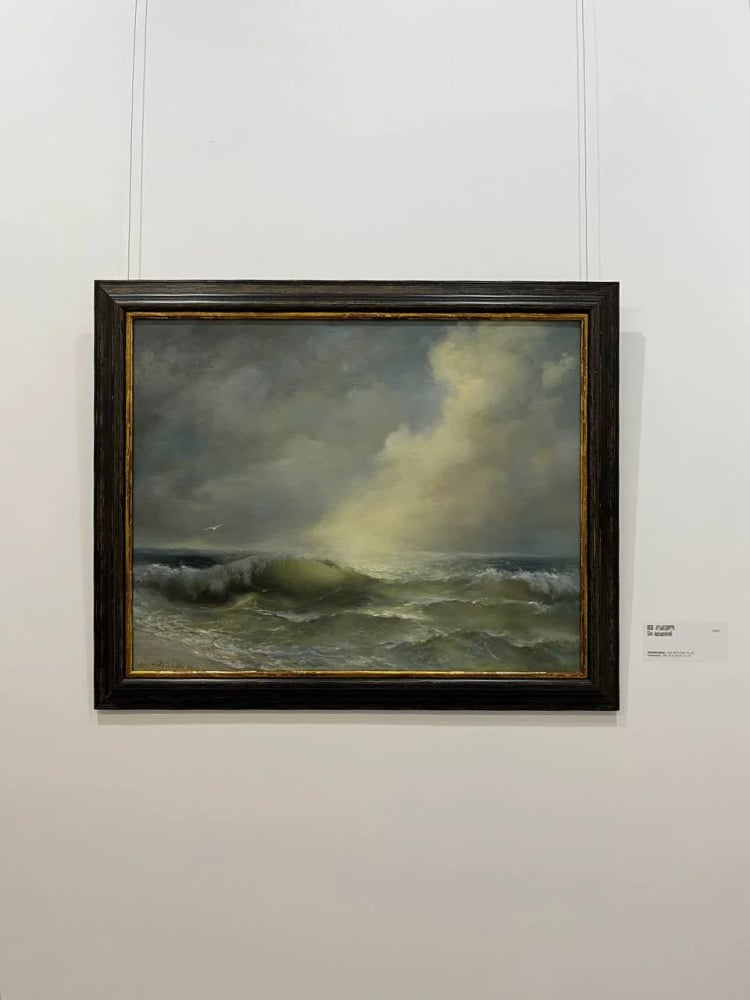 Georgian Museum of Fine Arts — Tbilisi