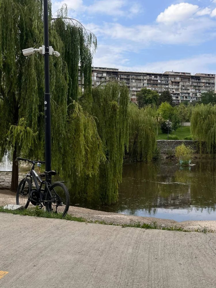 Mziuri Park — Tbilisi