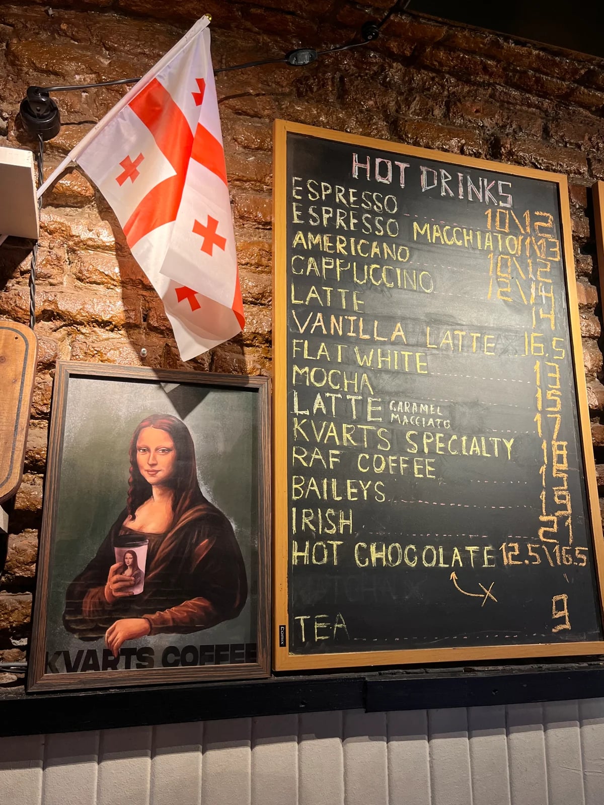 Kvarts coffee