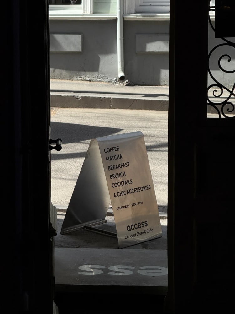 Access Café — Tbilisi