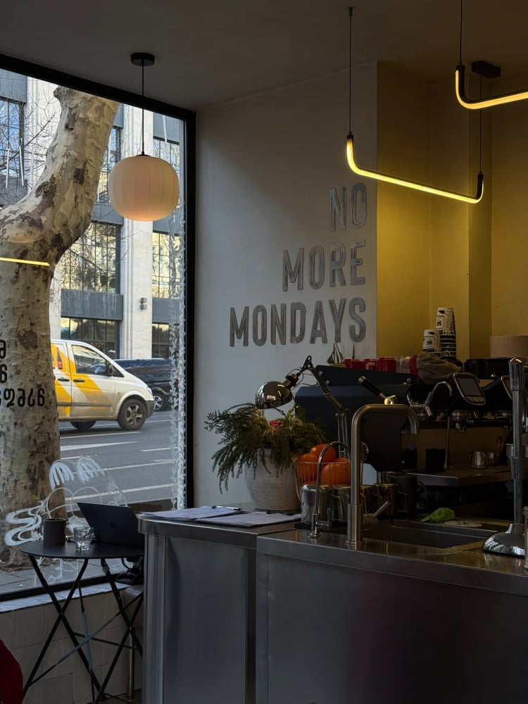 No More Mondays — Tbilisi