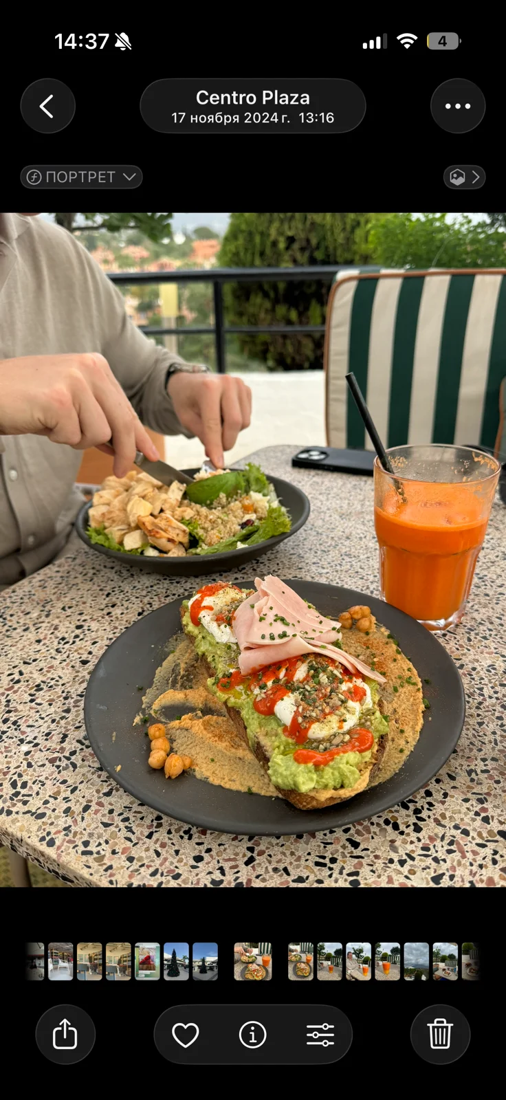 Paisana Marbella - Cookhouse & Coffee — Marbella