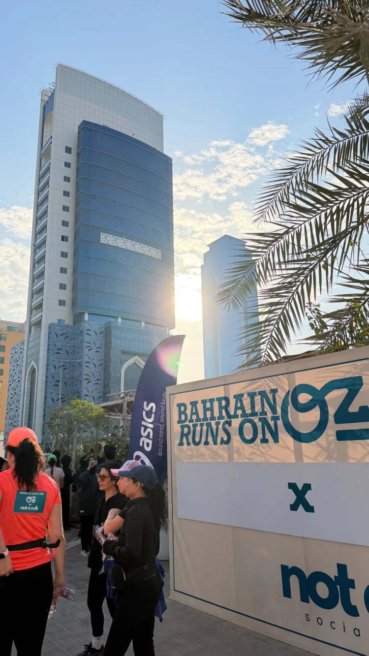 OZ Bahrain — Seef