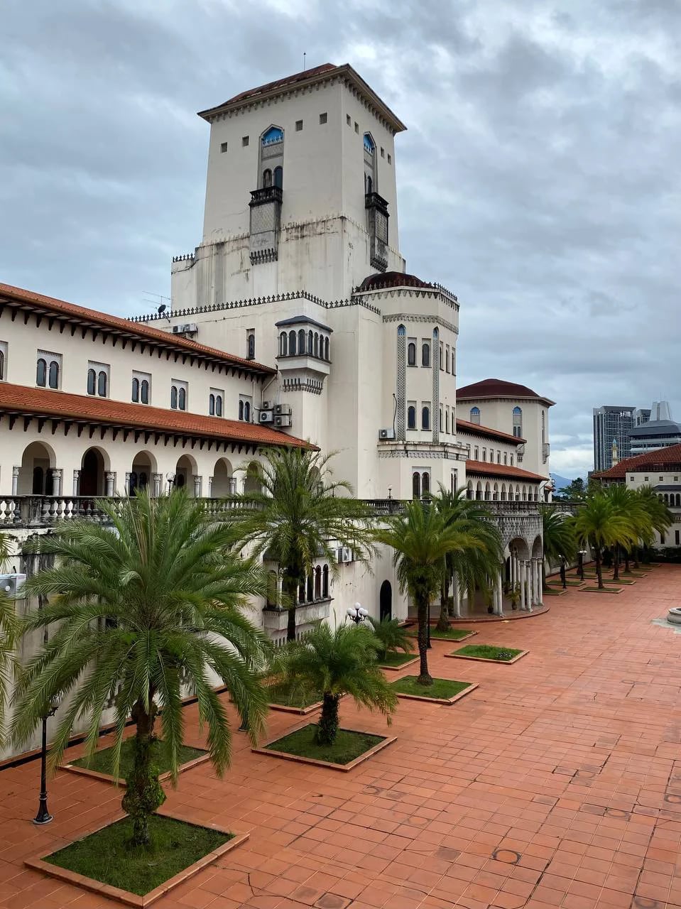International Institute of Islamic Thought and Civilization (ISTAC-IIUM)