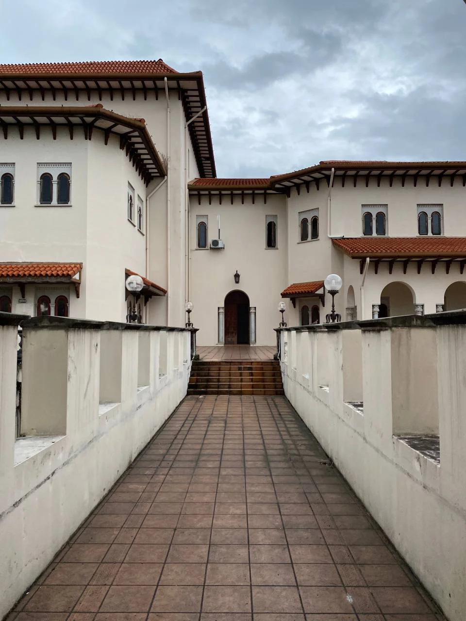 International Institute of Islamic Thought and Civilization (ISTAC-IIUM)