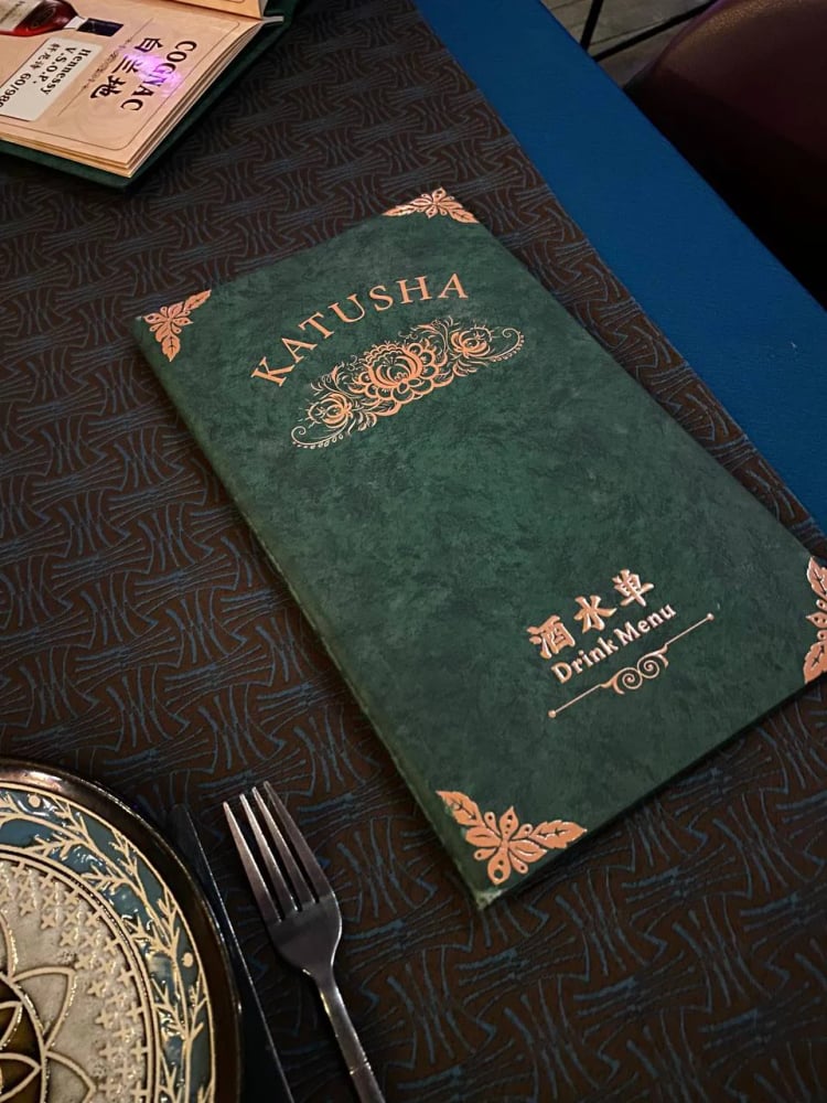 Katyusha Russian Style Western Rest — Guangzhou