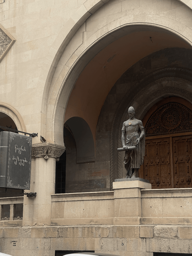 The Museum of books — Tbilisi