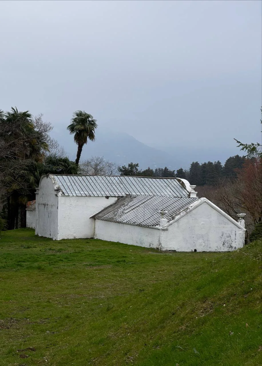 Batumi Botanical Garden