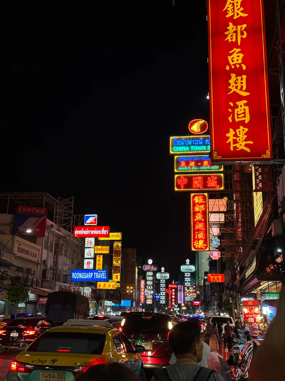Chinatown Bangkok (Yaowarat)