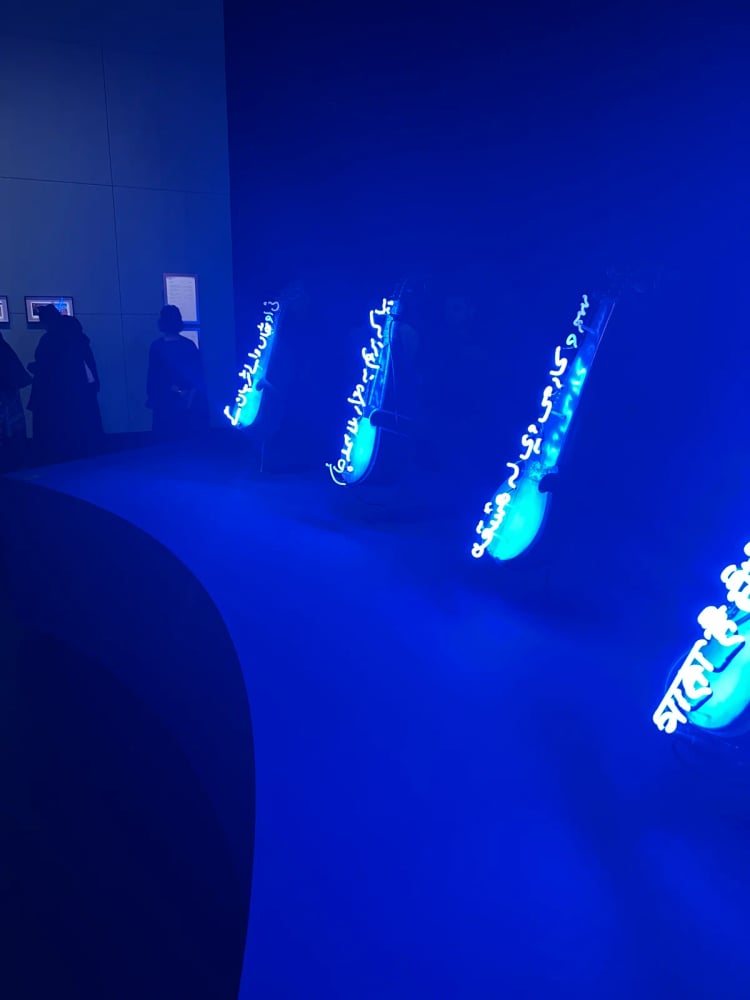 Diriyah Biennale Foundation مؤسسة بينالي الدرعية — Diriyah
