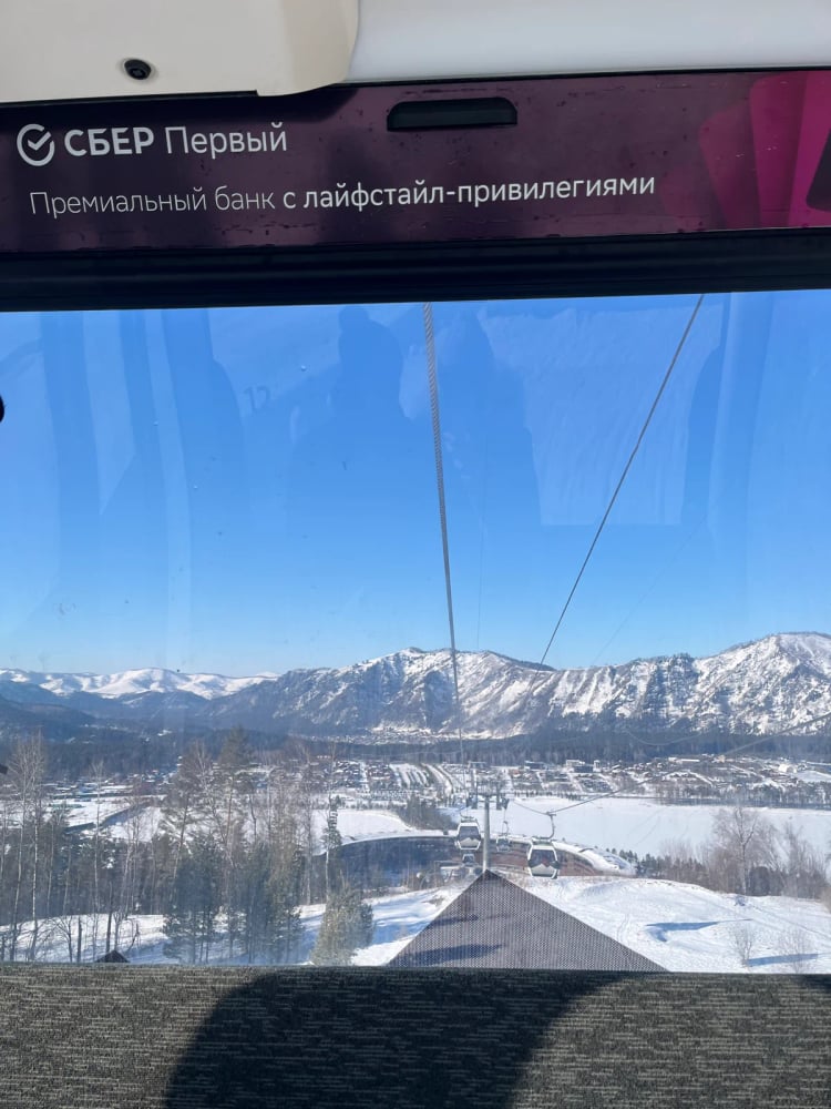 Манжерок (КУРОРТ) — Altai Republic