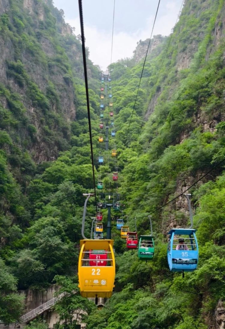 Longqingxia Scenic Area — Beijing