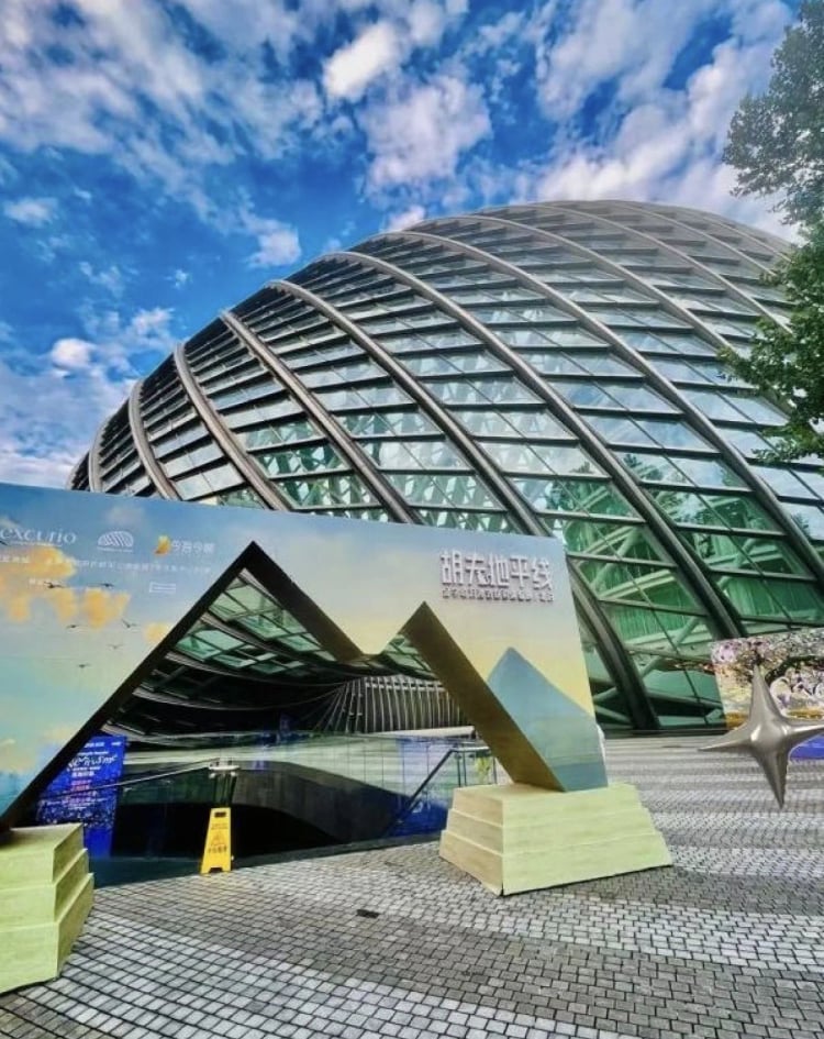 Phoenix International Media Center — Beijing