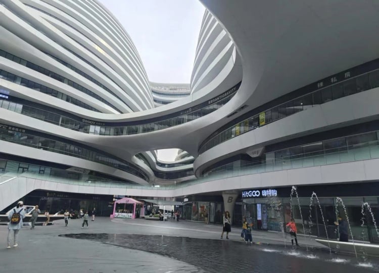 Galaxy SOHO — Beijing