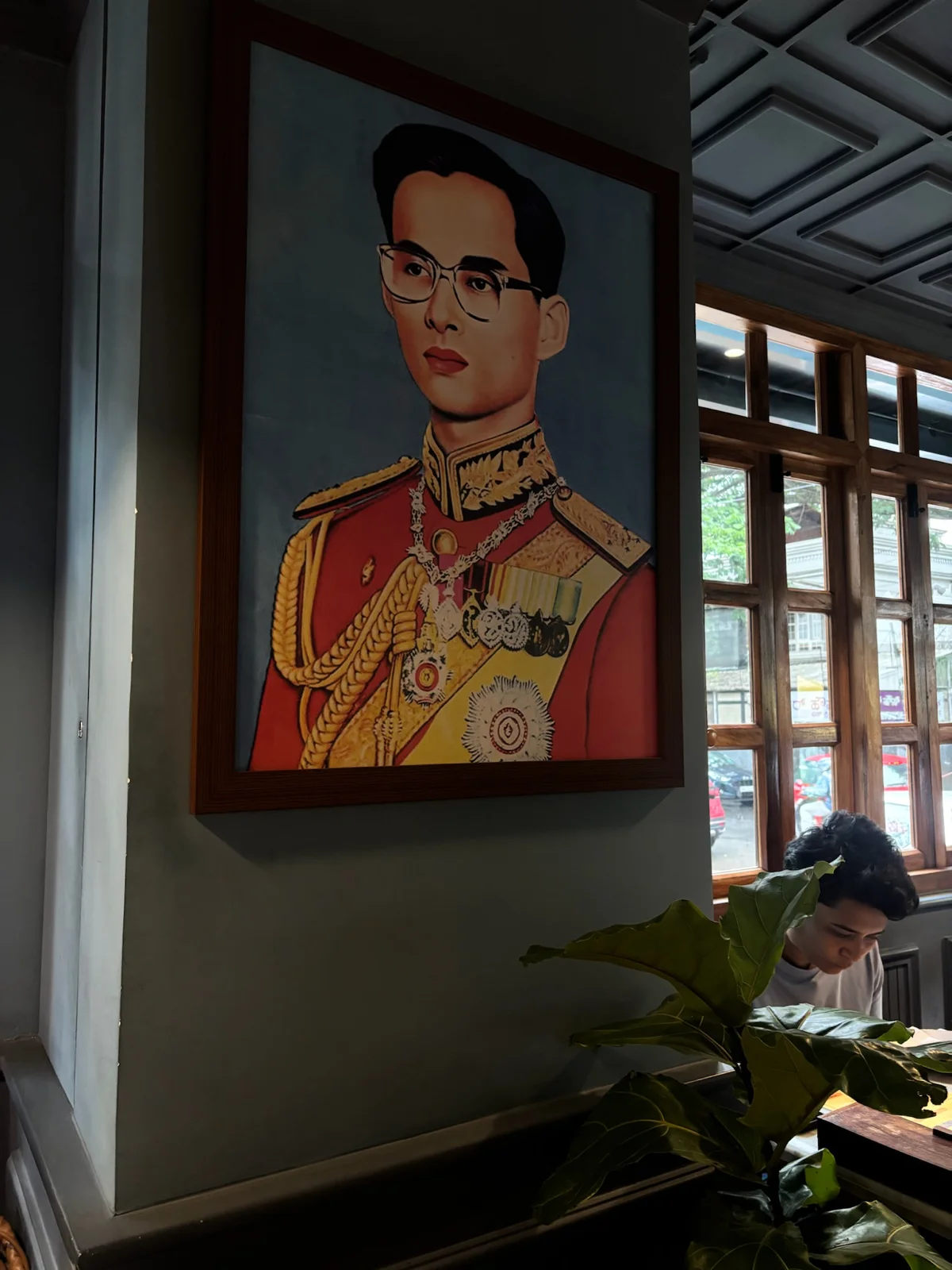 Baan Phadthai Indiranagar
