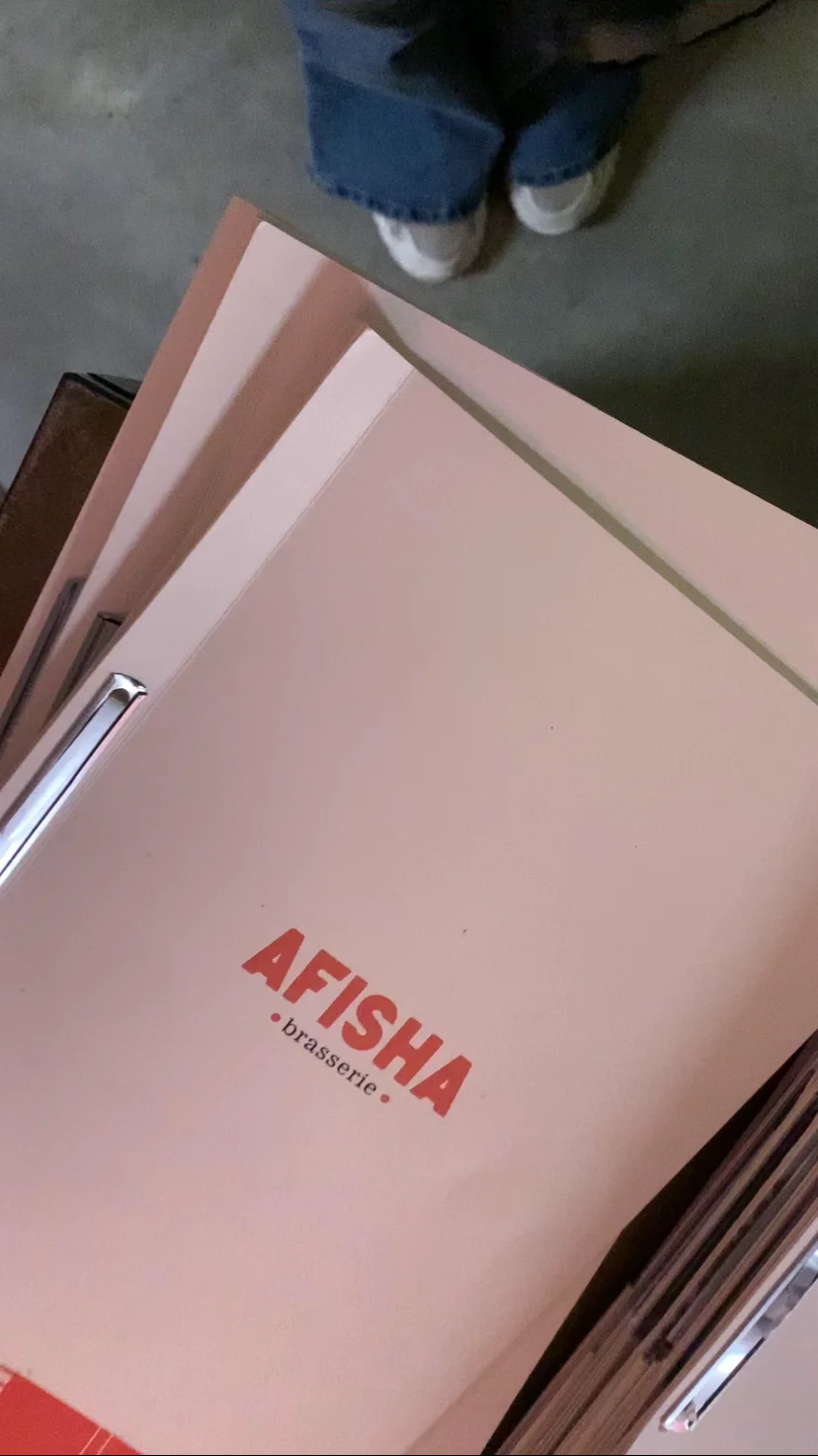 Afisha Brasserie