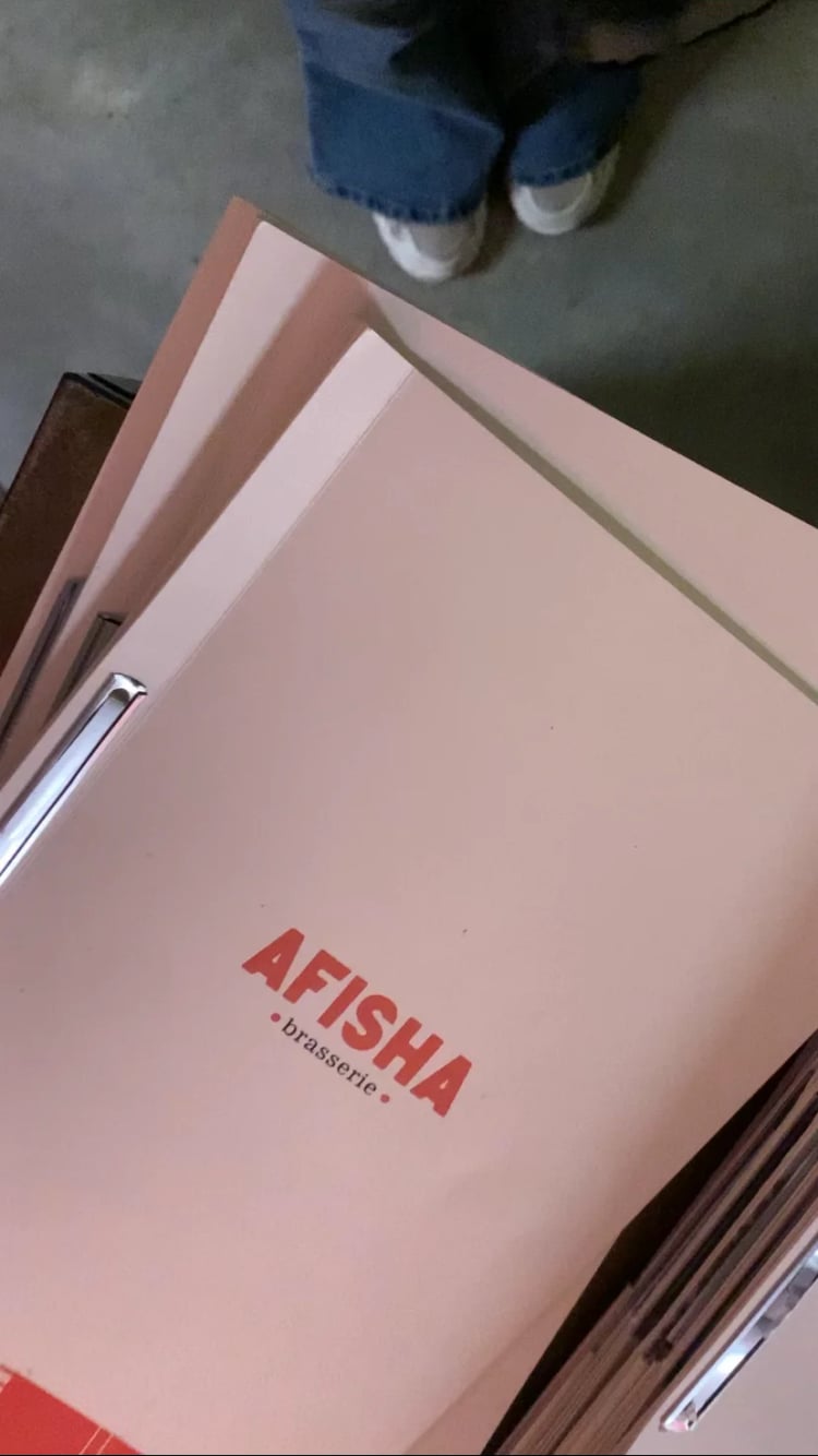 Afisha Brasserie — Tbilisi