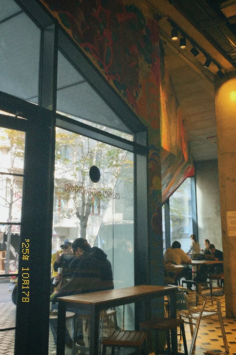 OKRO Coffee Roastery