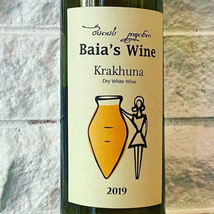 Baia’s Wine — Meore Obcha