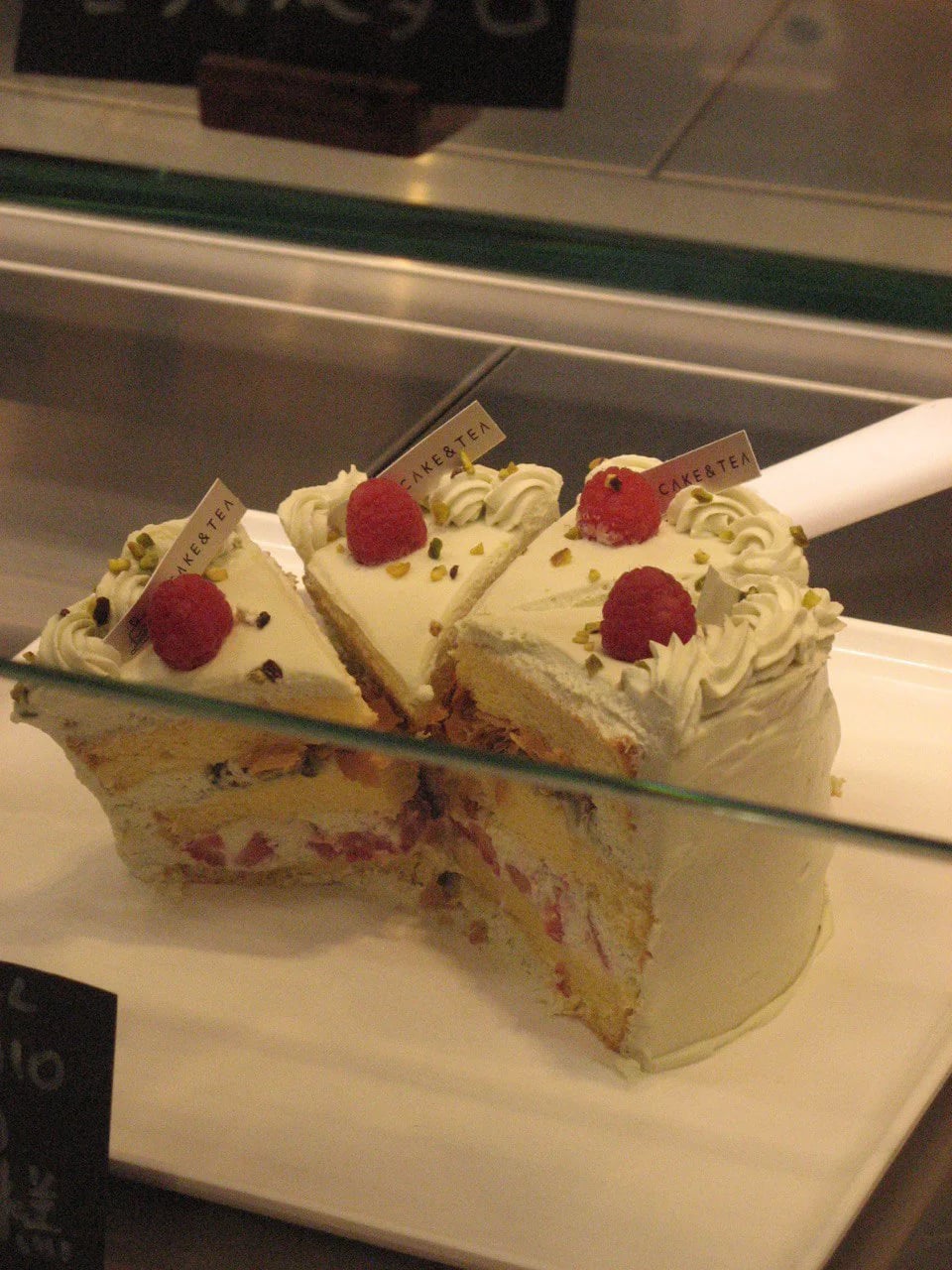 HI CAKE & TEA Pasticceria Cinese-Giapponese