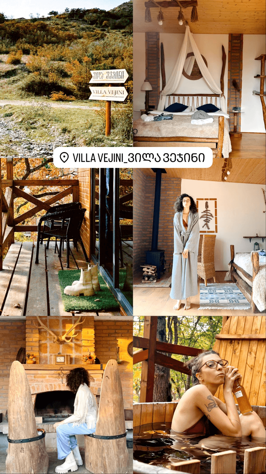 Villa Vejini