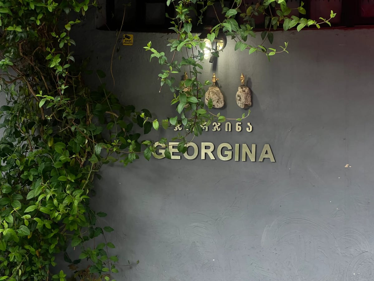 GEORGINA / Georgian Unique Jewelry