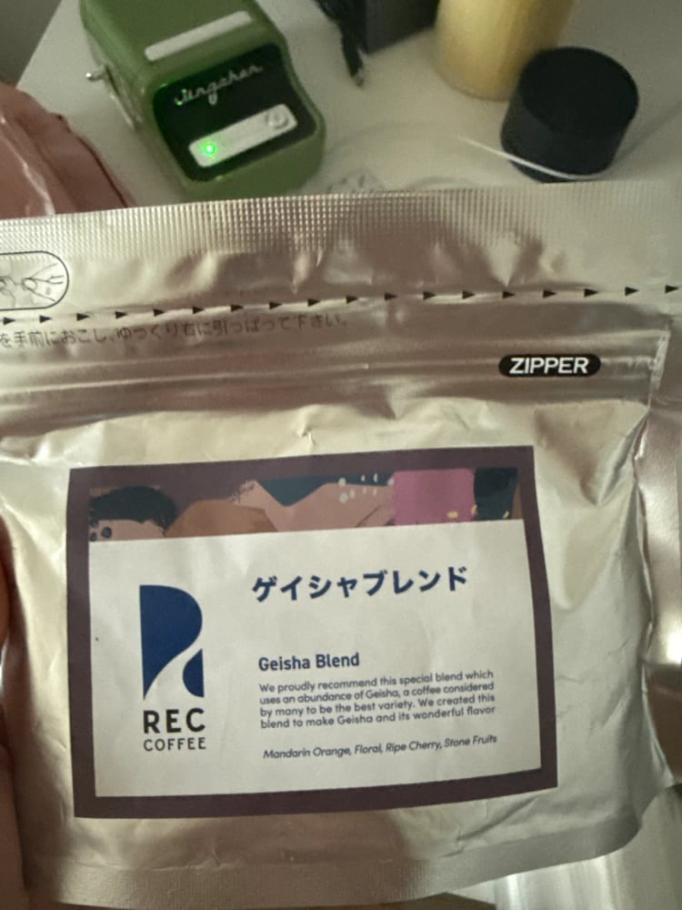 Rec Coffee Shibuya East — Shibuya