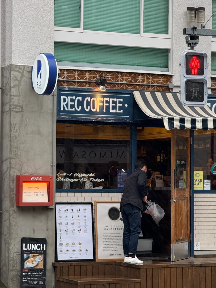 Rec Coffee Shibuya East — Shibuya