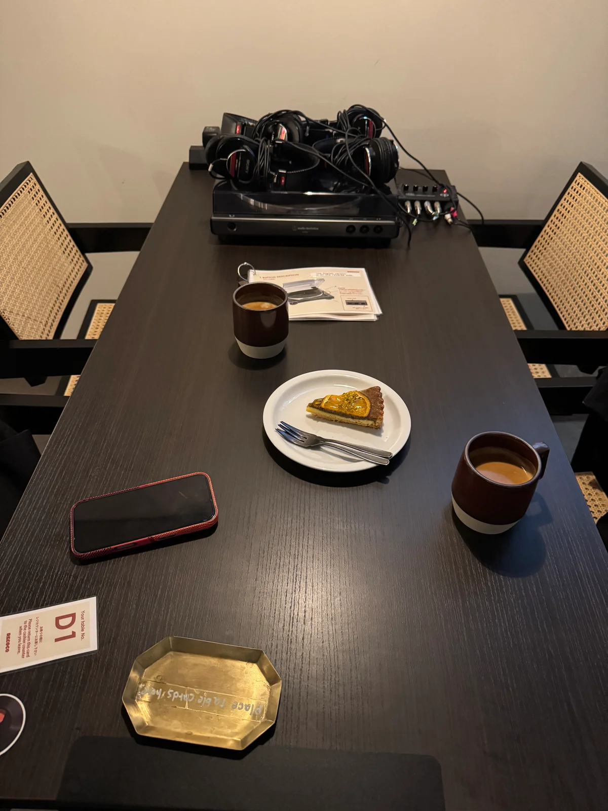 Recoco Record Cafe