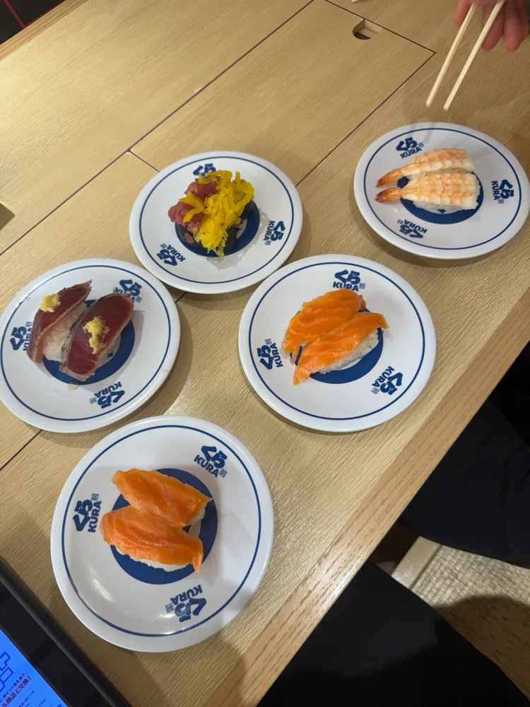 Kura Sushi Global Flagship Store Asakusa — Taito City