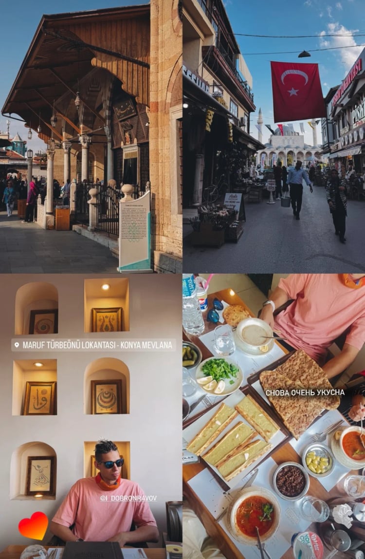 Maruf Türbeönü Lokantası — Konya