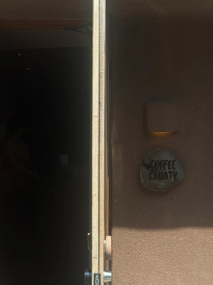 COFFEE COUNTY Tokyo — Setagaya City
