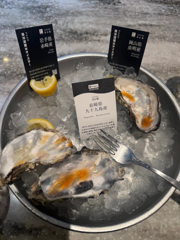 Gumbo & Oyster Bar - Lumine EST Shinjuku — Shibuya
