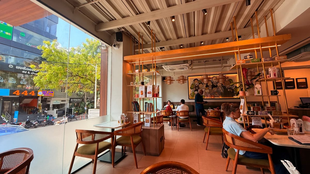 Roastea - Curated Coffee And Tea Artisans | HRBR |