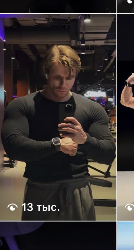 DDX Fitness