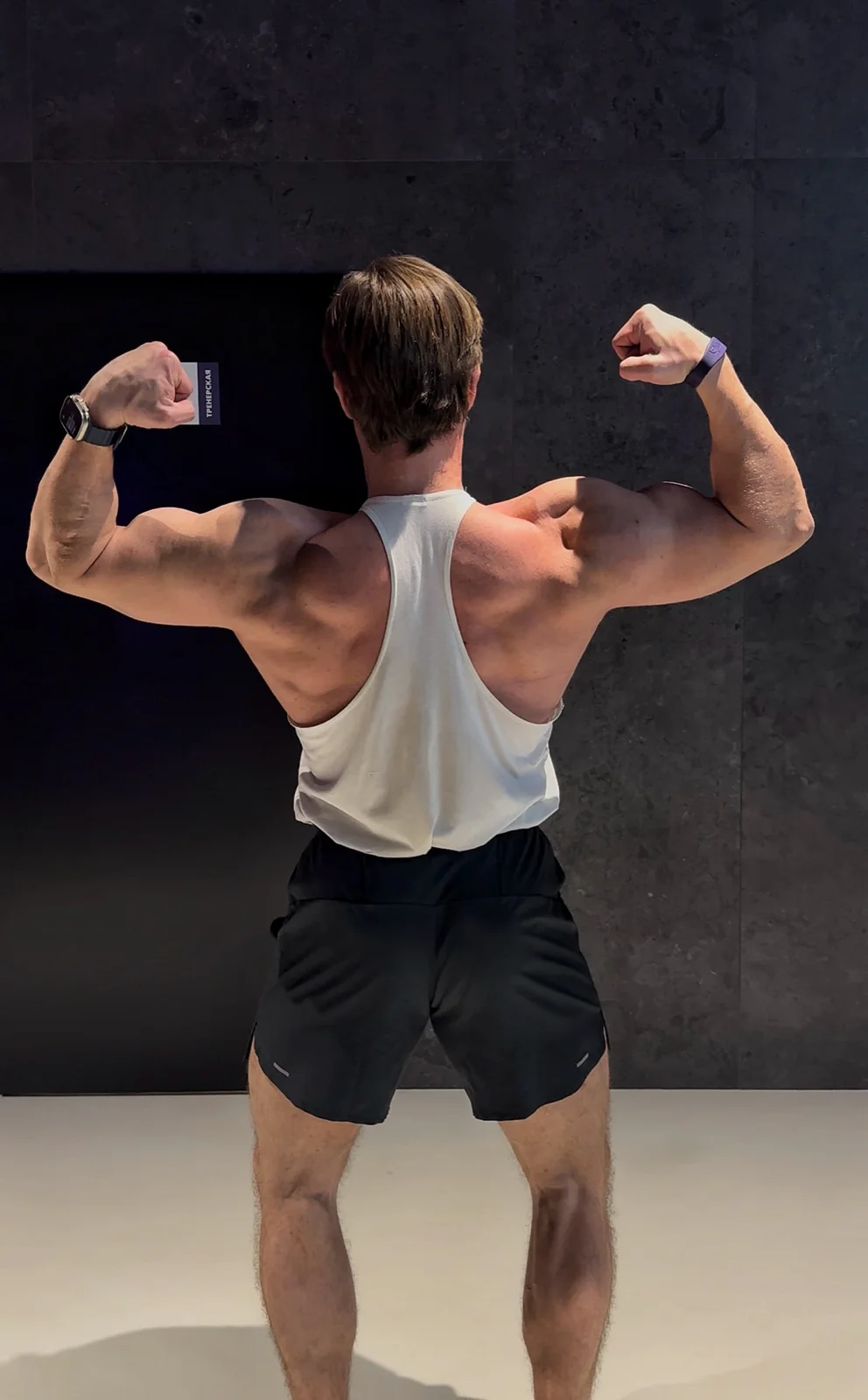 DDX Fitness