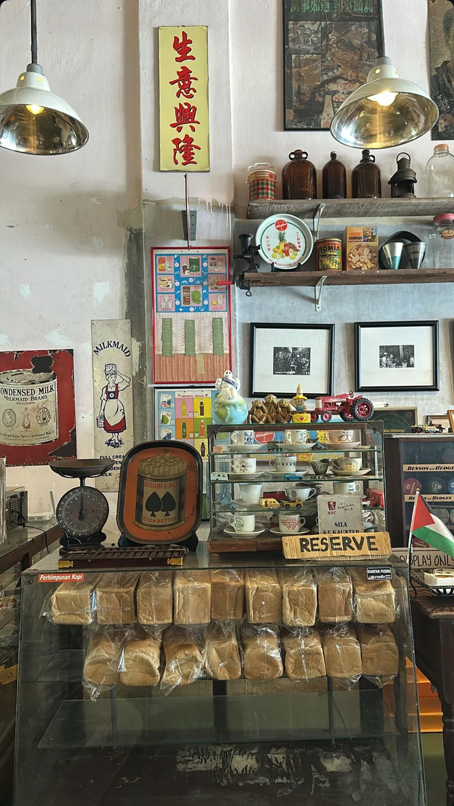 Kuantan Pickers & Kedai Kopi
