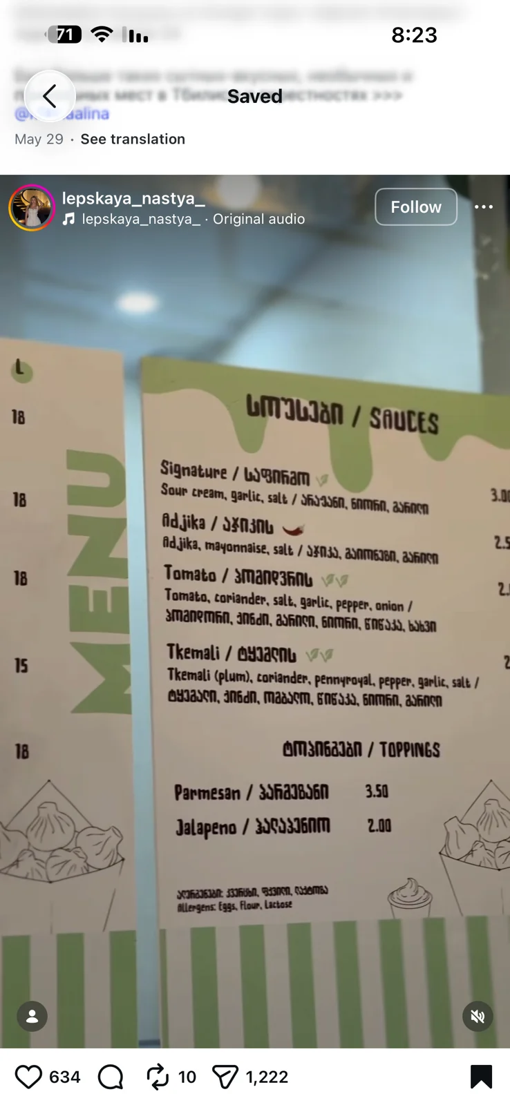 Khinkluka — Tbilisi