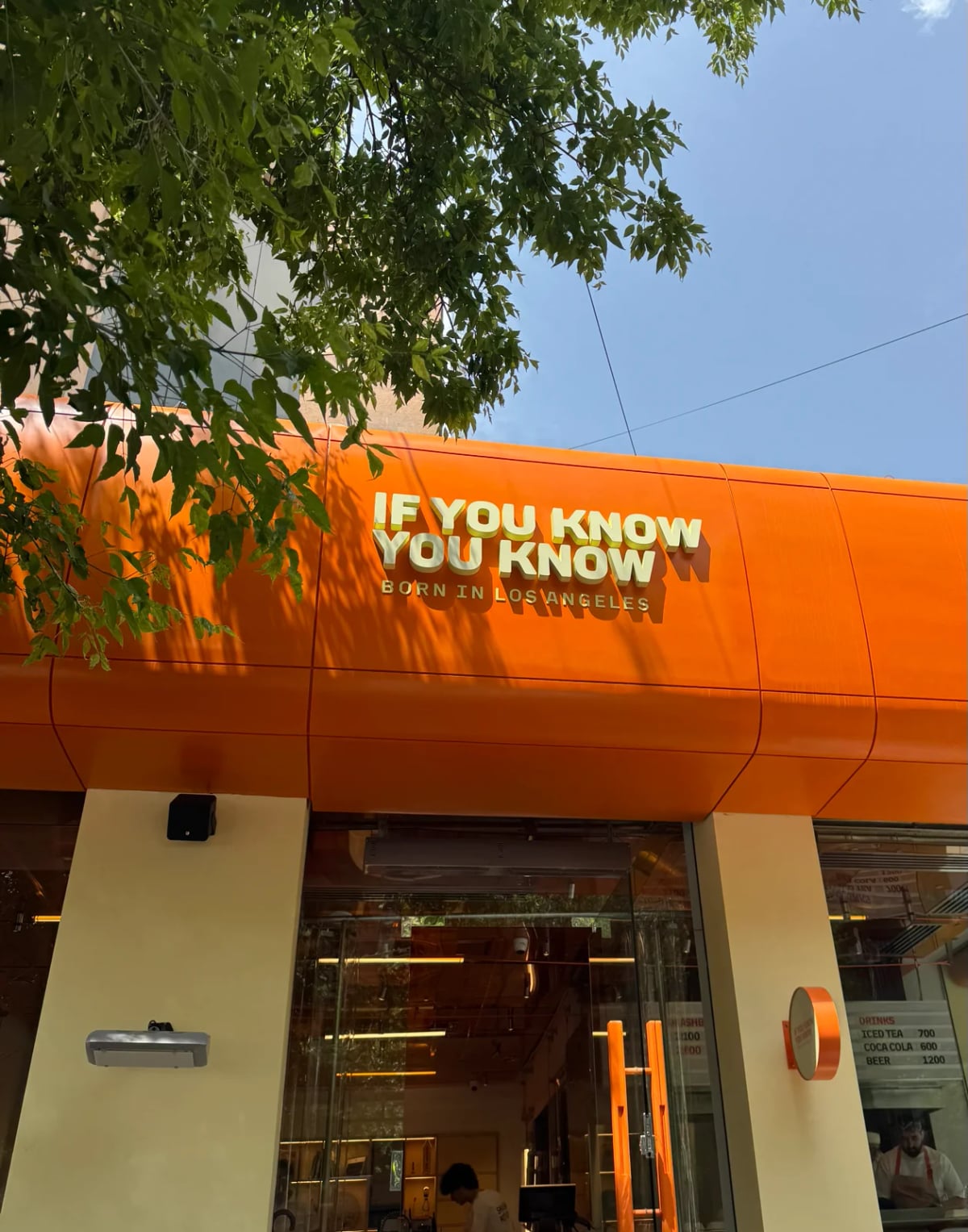 IYKYK - If You know You know