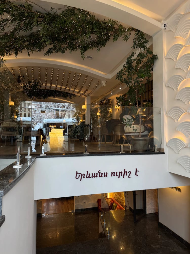 Yerevans — Yerevan