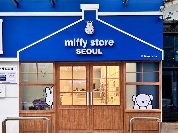 Miffy Store โ Seoul