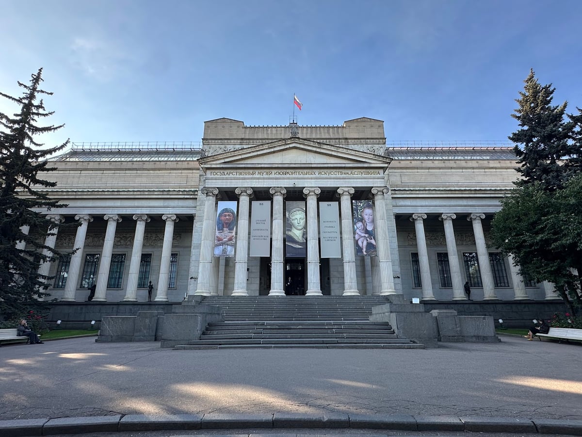 The Pushkin State Museum of Fine Arts