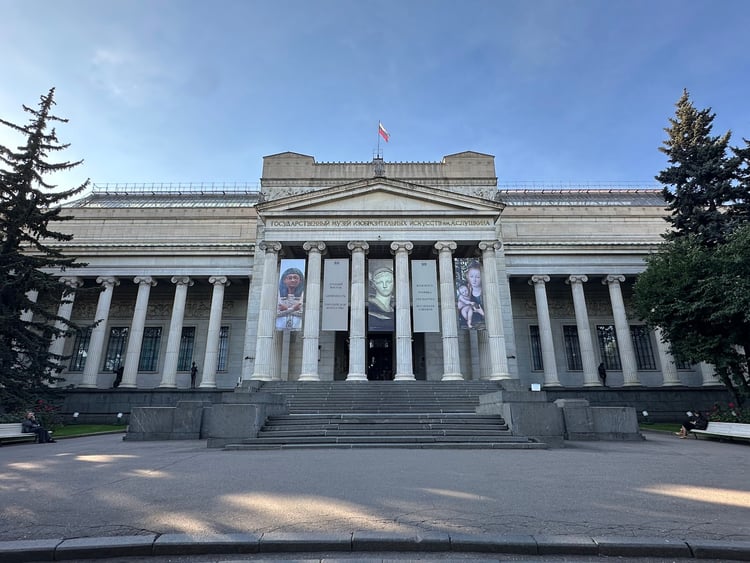 The Pushkin State Museum of Fine Arts — Moscow