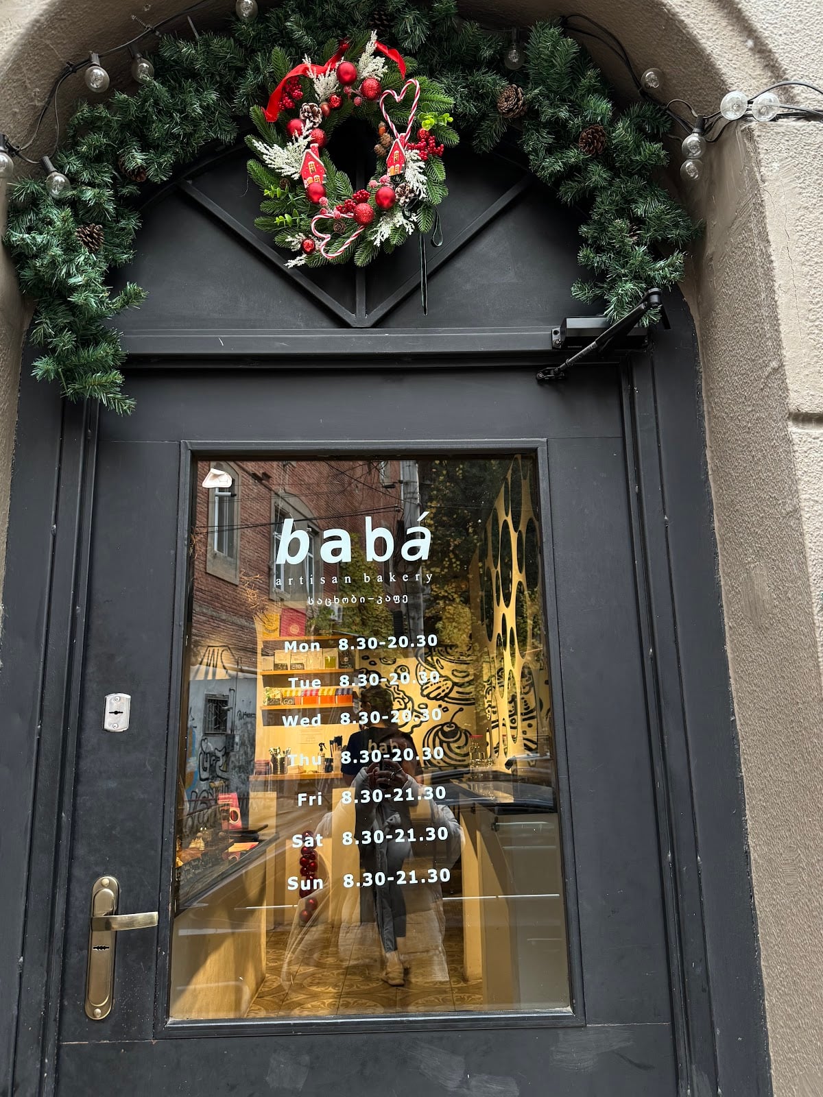 Baba bakery