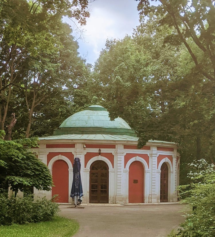Neskuchny Garden β Moscow