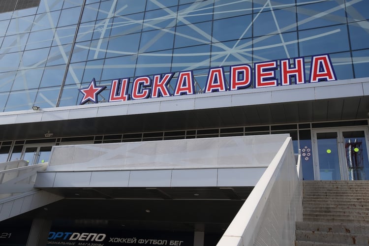 CSKA Arena — Moscow