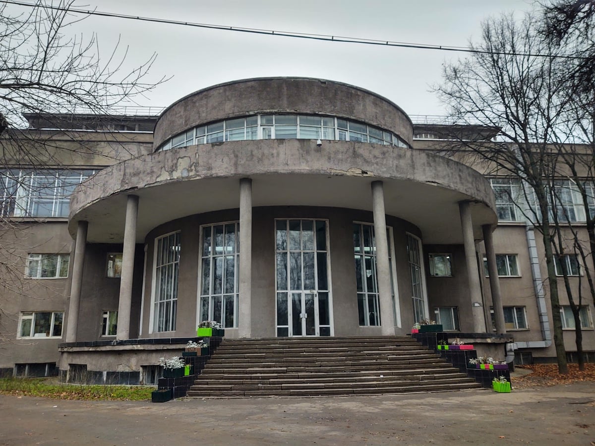 ZIL Culture Centre