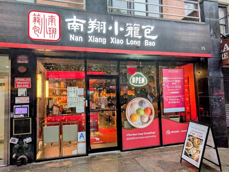 Nan Xiang Soup Dumplings - East Village — New York