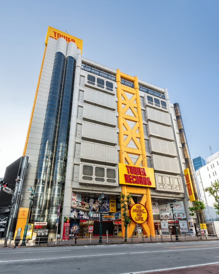Tower Records Shibuya — Shibuya